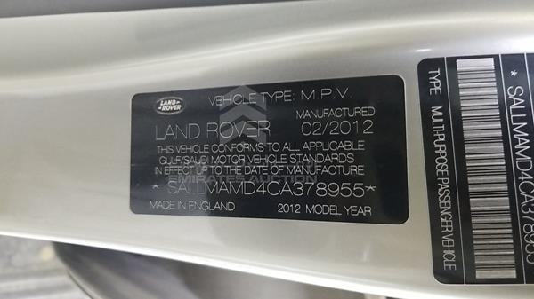 Photo 3 VIN: SALLMAMD4CA378955 - RANGE ROVER HSE 