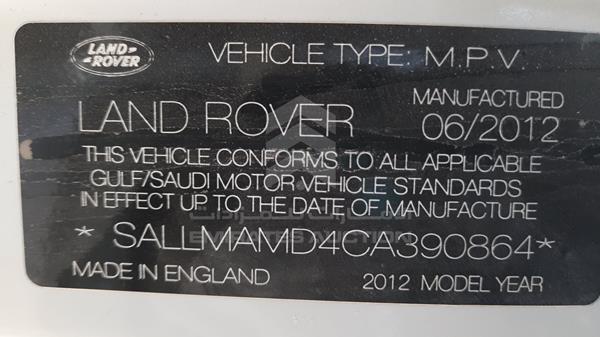 Photo 1 VIN: SALLMAMD4CA390864 - RANGE ROVER HSE 