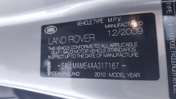 Photo 3 VIN: SALLMAME4AA317167 - RANGE ROVER VOGUE 