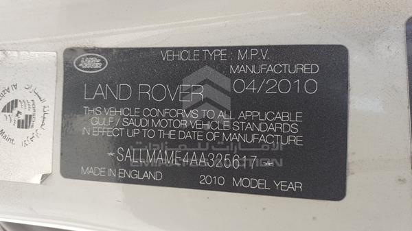 Photo 1 VIN: SALLMAME4AA325617 - LAND ROVER RANGE ROVER 