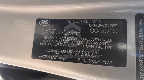 Photo 2 VIN: SALLMAME4AA330397 - RANGE ROVER SUPERCHARGED 