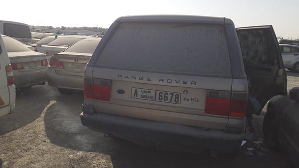 Photo 5 VIN: SALLPAMC42A246319 - RANGE ROVER HSE 