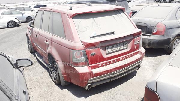 Photo 4 VIN: SALLSAA345A904623 - RANGE ROVER SPORT 