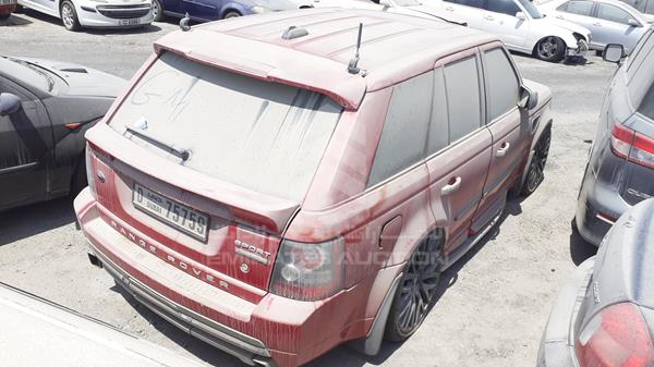 Photo 6 VIN: SALLSAA345A904623 - RANGE ROVER SPORT 