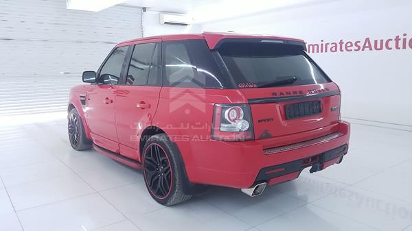 Photo 5 VIN: SALLSAA346A935717 - RANGE ROVER SPORT 