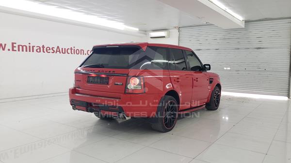 Photo 7 VIN: SALLSAA346A935717 - RANGE ROVER SPORT 