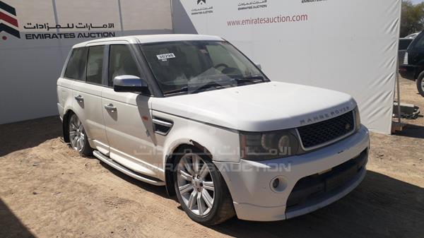 Photo 6 VIN: SALLSAA346A936591 - RANGE ROVER SPORT 