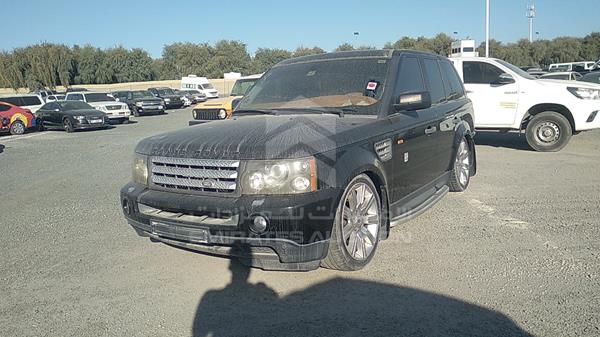 Photo 5 VIN: SALLSAA346A951811 - RANGE ROVER SPORT 