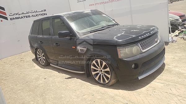 Photo 6 VIN: SALLSAA346A957848 - RANGE ROVER SPORT 