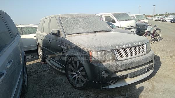 Photo 8 VIN: SALLSAA346A966539 - RANGE ROVER SPORT 