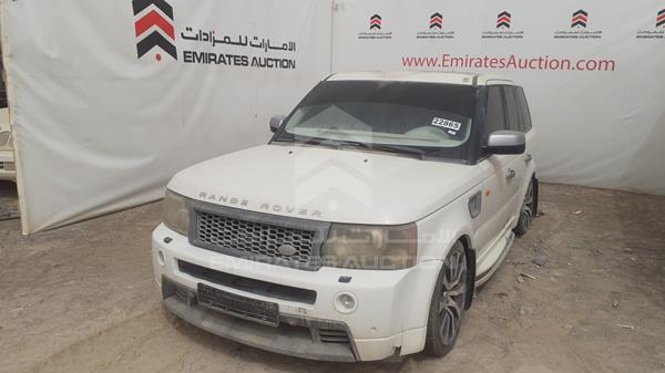 Photo 3 VIN: SALLSAA346A971569 - LAND ROVER RANGE ROVER SPORT 