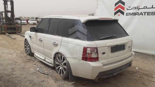 Photo 4 VIN: SALLSAA346A971569 - LAND ROVER RANGE ROVER SPORT 