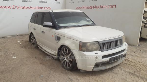 Photo 7 VIN: SALLSAA346A971569 - LAND ROVER RANGE ROVER SPORT 