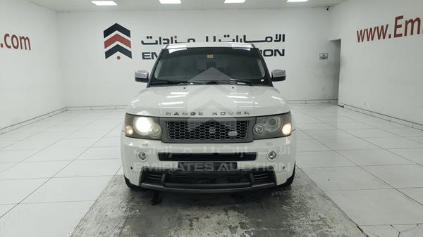 Photo 0 VIN: SALLSAA347A995745 - RANGE ROVER SPORT 