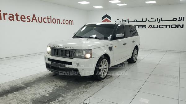 Photo 5 VIN: SALLSAA347A995745 - RANGE ROVER SPORT 