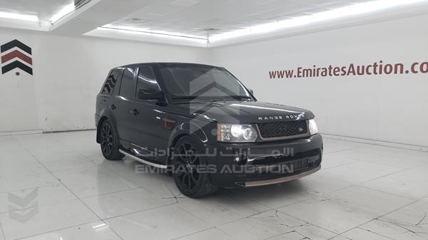 Photo 9 VIN: SALLSAA348A132399 - RANGE ROVER SPORT 