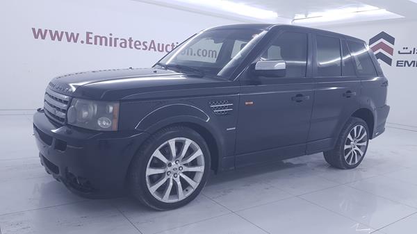 Photo 5 VIN: SALLSAA348A136899 - RANGE ROVER SPORT 