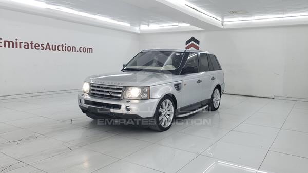 Photo 5 VIN: SALLSAA348A158256 - RANGE ROVER SPORT 