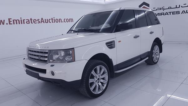 Photo 5 VIN: SALLSAA348A176693 - RANGE ROVER SPORT 