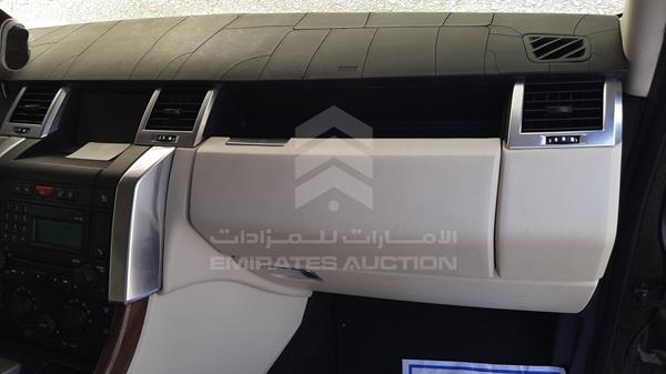 Photo 23 VIN: SALLSAA349A201702 - LAND ROVER RANGE ROVER 