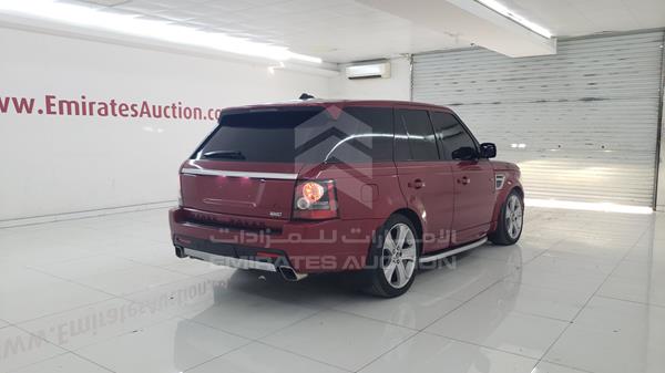 Photo 7 VIN: SALLSAA546A954323 - RANGE ROVER SPORT 