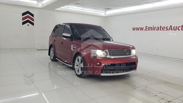 Photo 8 VIN: SALLSAA546A954323 - RANGE ROVER SPORT 