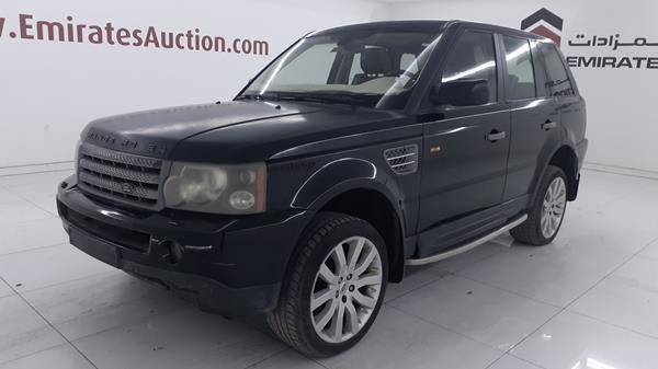 Photo 4 VIN: SALLSAA547A100576 - RANGE ROVER SPORT 