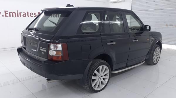 Photo 7 VIN: SALLSAA547A100576 - RANGE ROVER SPORT 