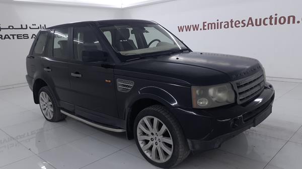 Photo 8 VIN: SALLSAA547A100576 - RANGE ROVER SPORT 