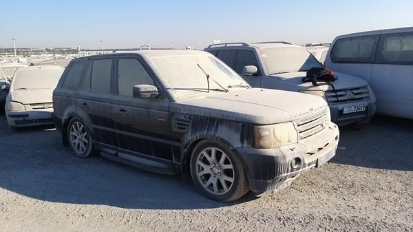 Photo 7 VIN: SALLSAA547A102275 - RANGE ROVER SPORT 