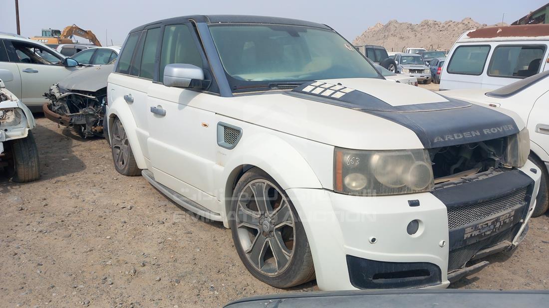 Photo 7 VIN: SALLSAA547A104859 - RANGE ROVER 