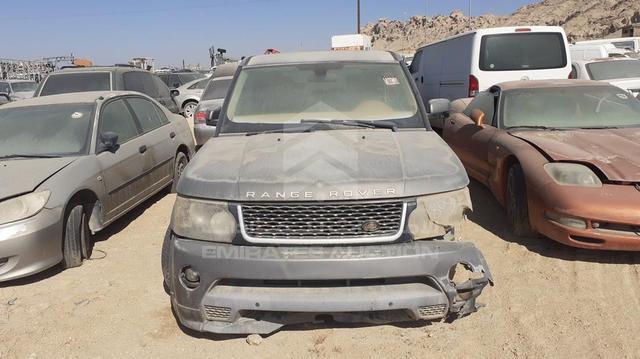 Photo 2 VIN: SALLSAA547A108557 - RANGE ROVER 