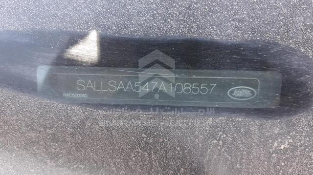 Photo 4 VIN: SALLSAA547A108557 - RANGE ROVER 