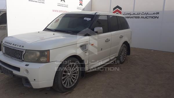 Photo 4 VIN: SALLSAA547A983684 - RANGE ROVER SPORT 