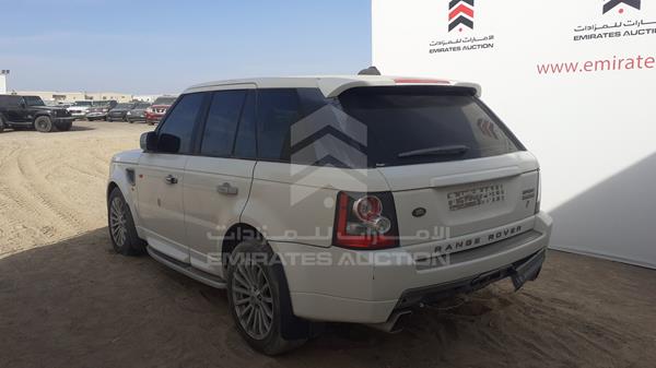 Photo 5 VIN: SALLSAA547A983684 - RANGE ROVER SPORT 