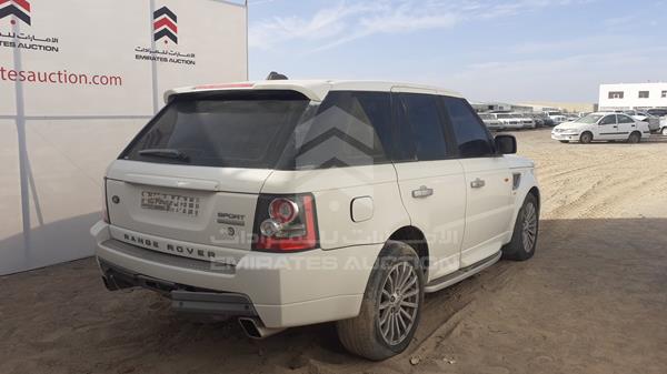 Photo 7 VIN: SALLSAA547A983684 - RANGE ROVER SPORT 