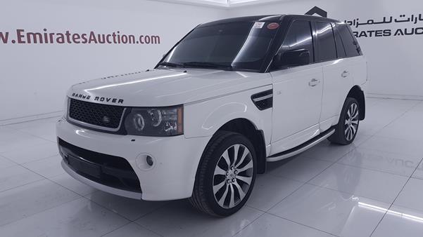 Photo 5 VIN: SALLSAA547A986289 - RANGE ROVER SPORT 