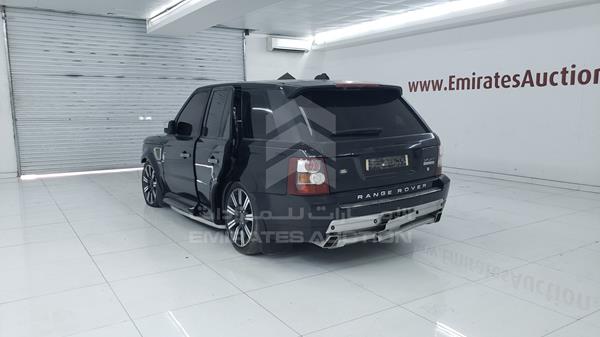 Photo 4 VIN: SALLSAA547A987000 - RANGE ROVER SPORT 