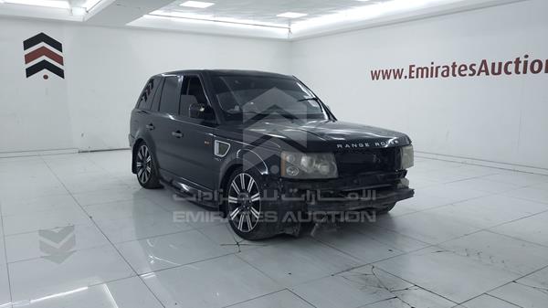 Photo 7 VIN: SALLSAA547A987000 - RANGE ROVER SPORT 