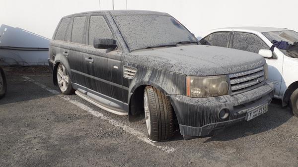 Photo 9 VIN: SALLSAA547A995812 - RANGE ROVER SPORT 