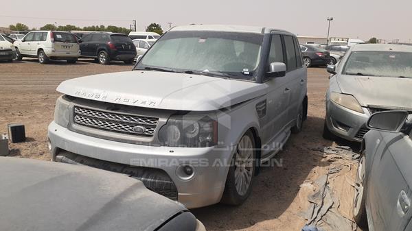 Photo 3 VIN: SALLSAA547A995853 - RANGE ROVER SPORT 