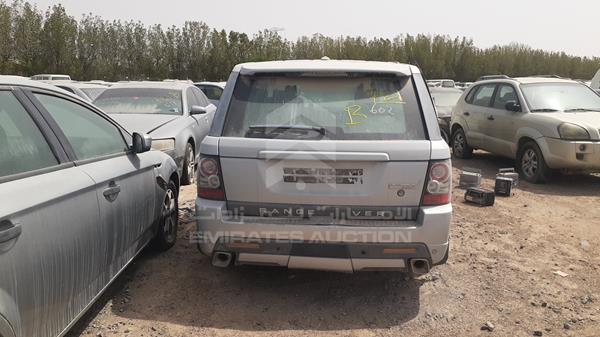 Photo 5 VIN: SALLSAA547A995853 - RANGE ROVER SPORT 