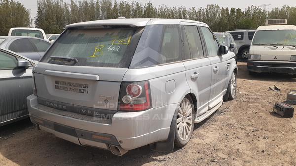 Photo 6 VIN: SALLSAA547A995853 - RANGE ROVER SPORT 