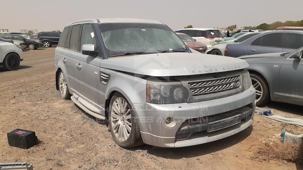 Photo 7 VIN: SALLSAA547A995853 - RANGE ROVER SPORT 