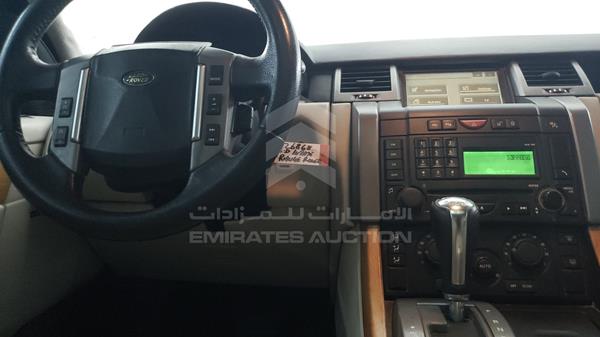 Photo 15 VIN: SALLSAA548A126868 - RANGE ROVER HSE 