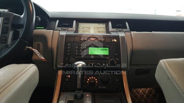 Photo 16 VIN: SALLSAA548A126868 - RANGE ROVER HSE 