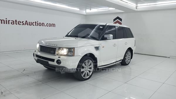 Photo 5 VIN: SALLSAA548A126868 - RANGE ROVER HSE 