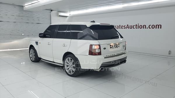 Photo 6 VIN: SALLSAA548A126868 - RANGE ROVER HSE 