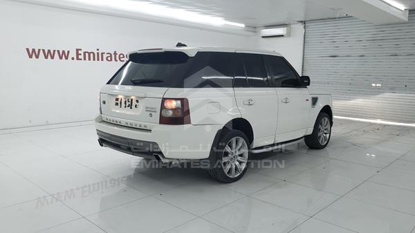 Photo 8 VIN: SALLSAA548A126868 - RANGE ROVER HSE 