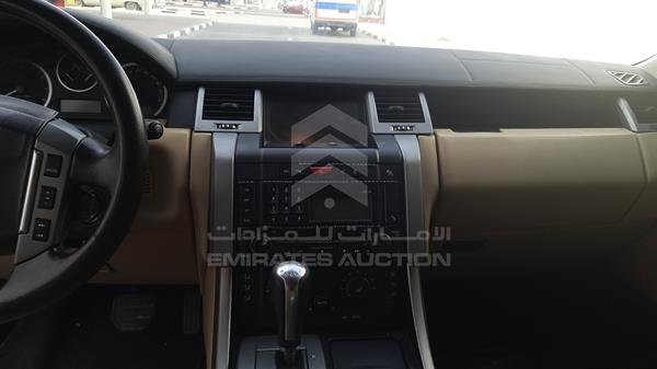 Photo 16 VIN: SALLSAA548A128264 - RANGE ROVER SPORT 